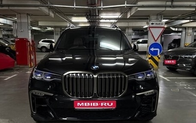 BMW X7, 2020 год, 8 690 000 рублей, 1 фотография