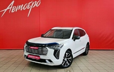 Haval Jolion, 2022 год, 1 539 000 рублей, 1 фотография