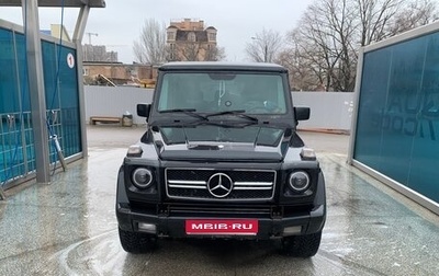 Mercedes-Benz G-Класс W463 рестайлинг _ii, 1994 год, 1 550 000 рублей, 1 фотография