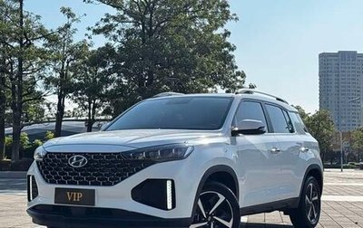 Hyundai ix35, 2022 год, 2 190 000 рублей, 1 фотография