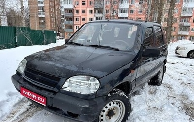 Chevrolet Niva I рестайлинг, 2007 год, 250 000 рублей, 1 фотография