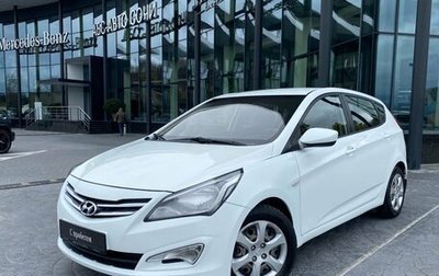 Hyundai Solaris II рестайлинг, 2016 год, 629 000 рублей, 1 фотография