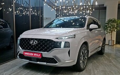 Hyundai Santa Fe IV, 2022 год, 4 460 000 рублей, 1 фотография