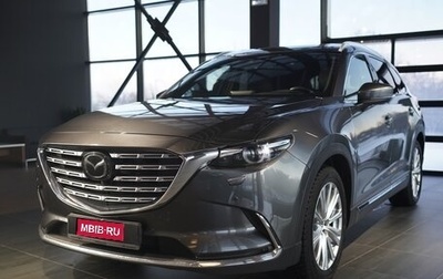 Mazda CX-9 II, 2021 год, 4 800 000 рублей, 1 фотография