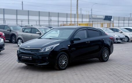 KIA Rio IV, 2018 год, 1 379 990 рублей, 3 фотография