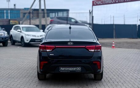 KIA Rio IV, 2018 год, 1 379 990 рублей, 5 фотография