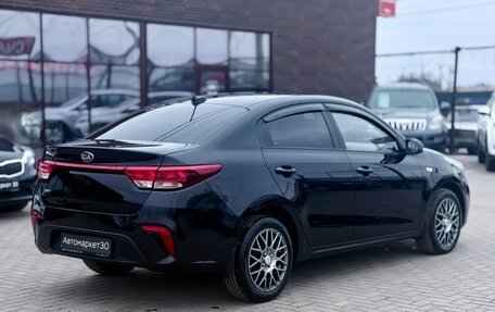 KIA Rio IV, 2018 год, 1 379 990 рублей, 6 фотография