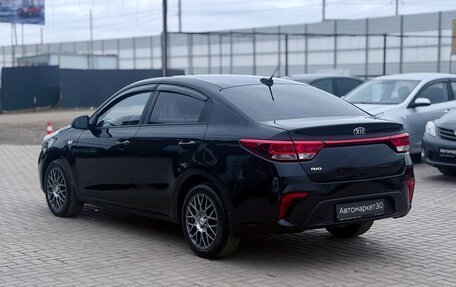 KIA Rio IV, 2018 год, 1 379 990 рублей, 4 фотография