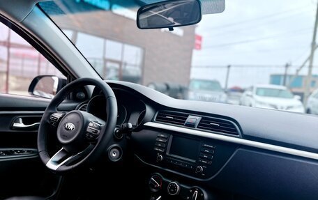 KIA Rio IV, 2018 год, 1 379 990 рублей, 14 фотография