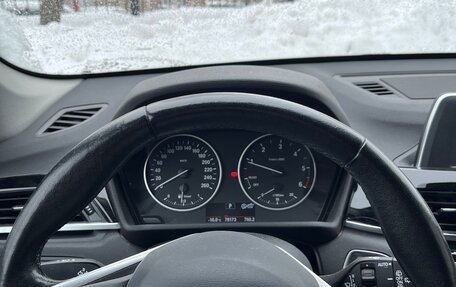 BMW X1, 2017 год, 2 500 000 рублей, 11 фотография