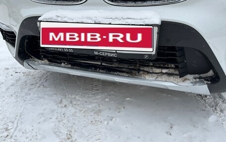 BMW X1, 2017 год, 2 500 000 рублей, 14 фотография