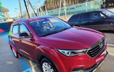 FAW Besturn X40 I, 2021 год, 1 300 000 рублей, 5 фотография