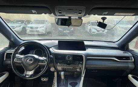 Lexus RX IV рестайлинг, 2015 год, 3 950 000 рублей, 12 фотография