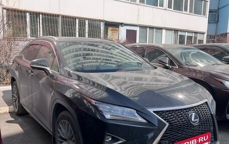 Lexus RX IV рестайлинг, 2015 год, 3 950 000 рублей, 4 фотография