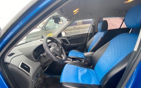 Hyundai Creta I рестайлинг, 2018 год, 1 790 000 рублей, 6 фотография