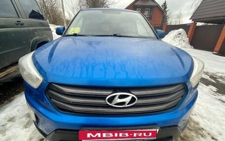 Hyundai Creta I рестайлинг, 2018 год, 1 790 000 рублей, 2 фотография