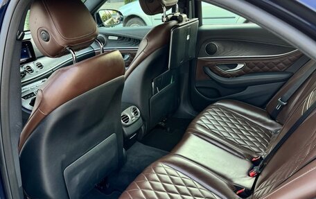 Mercedes-Benz E-Класс, 2020 год, 2 990 000 рублей, 3 фотография