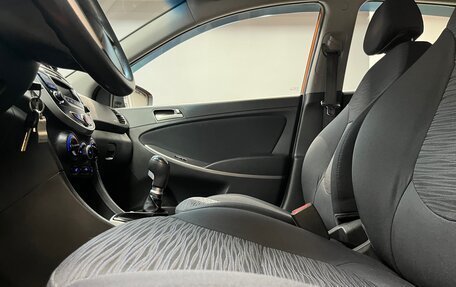 Hyundai Solaris II рестайлинг, 2015 год, 949 000 рублей, 14 фотография