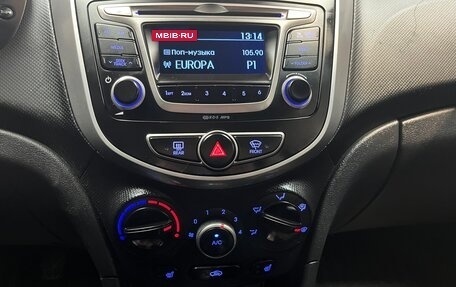 Hyundai Solaris II рестайлинг, 2015 год, 949 000 рублей, 16 фотография