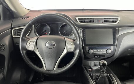 Nissan X-Trail, 2018 год, 1 648 000 рублей, 12 фотография