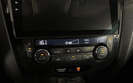 Nissan X-Trail, 2018 год, 1 648 000 рублей, 18 фотография