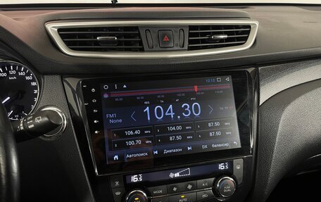 Nissan X-Trail, 2018 год, 1 648 000 рублей, 17 фотография