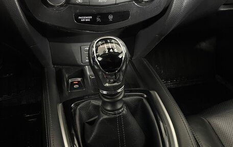 Nissan X-Trail, 2018 год, 1 648 000 рублей, 20 фотография