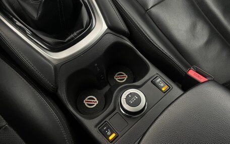 Nissan X-Trail, 2018 год, 1 648 000 рублей, 24 фотография