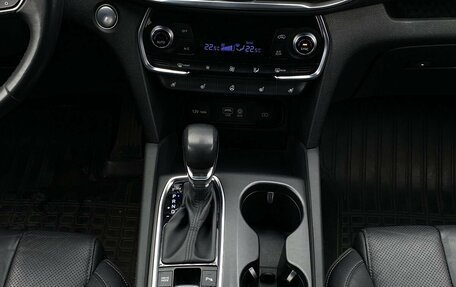 Hyundai Santa Fe IV, 2019 год, 2 869 000 рублей, 15 фотография