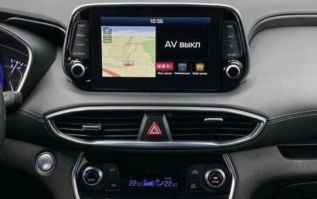 Hyundai Santa Fe IV, 2019 год, 2 869 000 рублей, 14 фотография