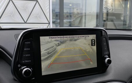 Hyundai Santa Fe IV, 2019 год, 2 869 000 рублей, 18 фотография