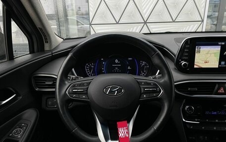 Hyundai Santa Fe IV, 2019 год, 2 869 000 рублей, 16 фотография