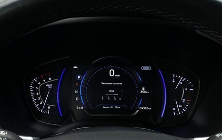 Hyundai Santa Fe IV, 2019 год, 2 869 000 рублей, 32 фотография