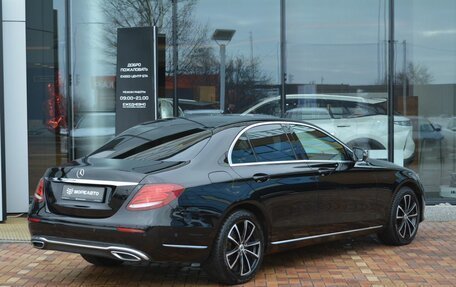 Mercedes-Benz E-Класс, 2016 год, 2 850 000 рублей, 5 фотография