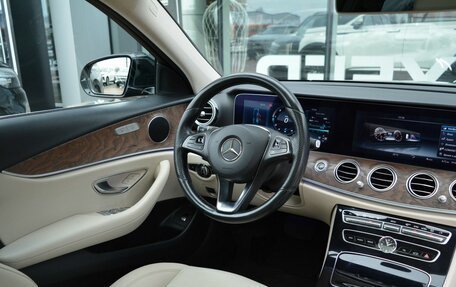Mercedes-Benz E-Класс, 2016 год, 2 850 000 рублей, 18 фотография