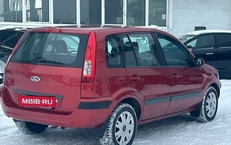 Ford Fusion I, 2007 год, 565 000 рублей, 2 фотография