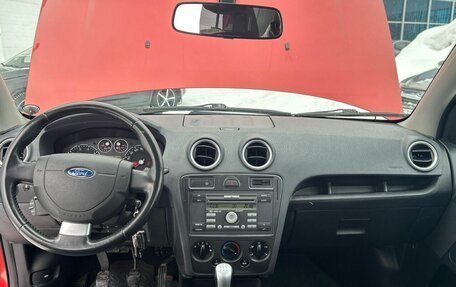 Ford Fusion I, 2007 год, 565 000 рублей, 5 фотография