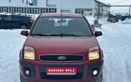 Ford Fusion I, 2007 год, 565 000 рублей, 3 фотография