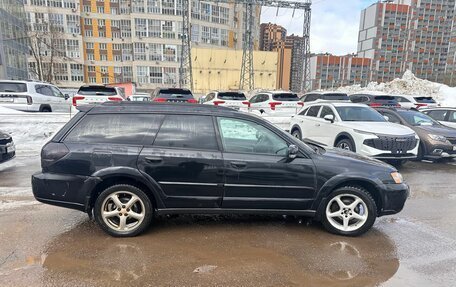 Subaru Outback III, 2004 год, 529 000 рублей, 7 фотография