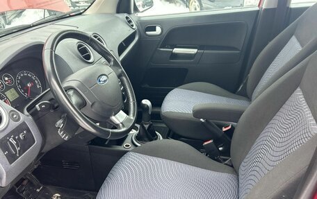 Ford Fusion I, 2007 год, 565 000 рублей, 6 фотография