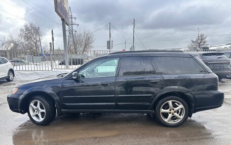 Subaru Outback III, 2004 год, 529 000 рублей, 8 фотография