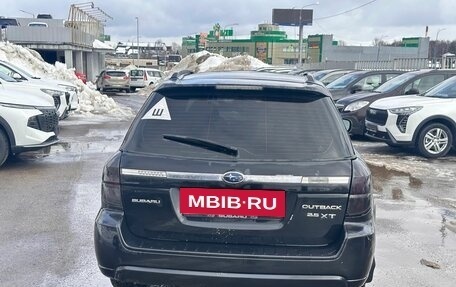 Subaru Outback III, 2004 год, 529 000 рублей, 6 фотография