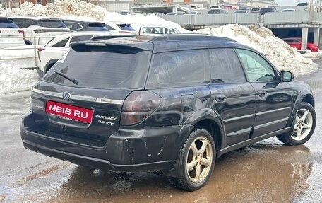 Subaru Outback III, 2004 год, 529 000 рублей, 5 фотография