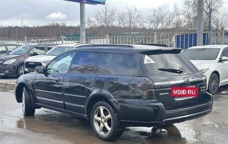 Subaru Outback III, 2004 год, 529 000 рублей, 4 фотография