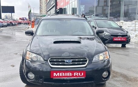 Subaru Outback III, 2004 год, 529 000 рублей, 3 фотография