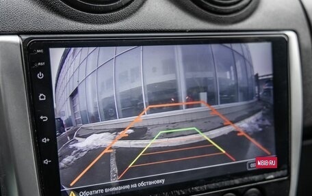 Nissan Almera, 2017 год, 668 000 рублей, 23 фотография