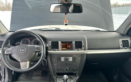 Opel Vectra C рестайлинг, 2007 год, 450 000 рублей, 5 фотография