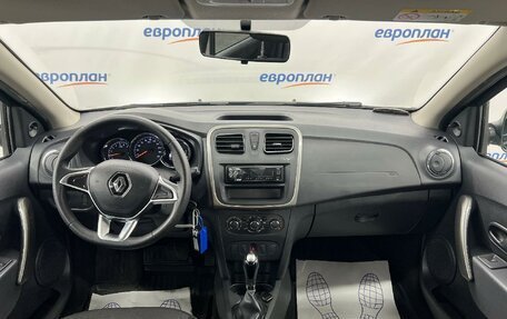 Renault Logan II, 2021 год, 1 100 000 рублей, 5 фотография