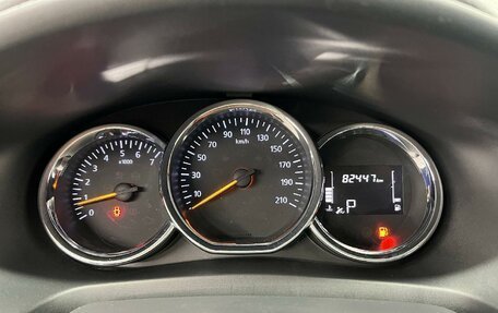 Renault Logan II, 2021 год, 1 100 000 рублей, 7 фотография