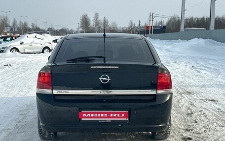 Opel Vectra C рестайлинг, 2007 год, 450 000 рублей, 4 фотография